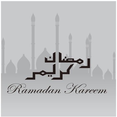 Ramazan Kareem Arap kaligrafi. Cami geçmişi var. Gri doku. ramazan konsept tasarımı