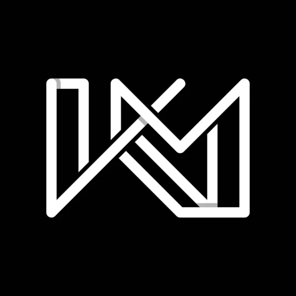 Satırı Minimalist Logo Tasarımı — Stok Vektör