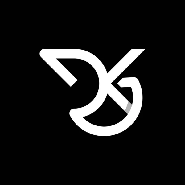 Letter Line Logo Design — Wektor stockowy