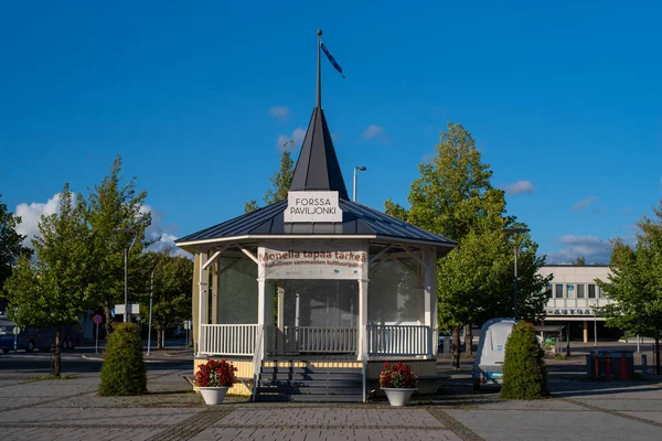 Padiglione Forssa Situato Nella Piazza Del Mercato Forssa Finlandese Forssan — Foto Stock