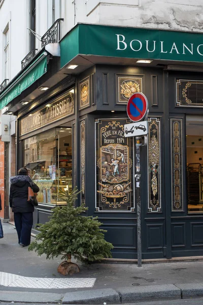 Αρτοποιείο Fournil Guillaume Στο Παρίσι Παριζιάνικος Φούρνος Συννεφιασμένη Χειμωνιάτικη Μέρα — Φωτογραφία Αρχείου