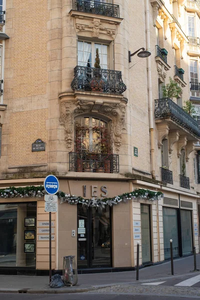 Είσοδος Στο Γραφείο Ies Immobiliere Europe Sevres Στο Παρίσι Εταιρεία — Φωτογραφία Αρχείου