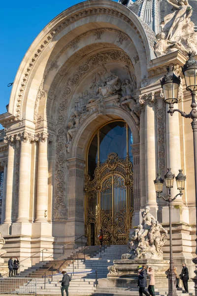 Portão Dourado Petit Palais Dia Ensolarado — Fotografia de Stock