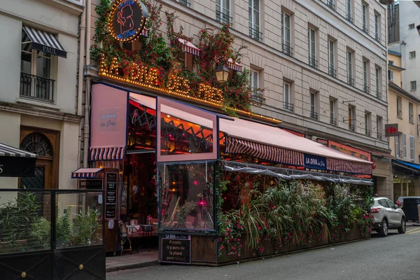 Terrasse Extérieure Vide Café Parisien Diva Des Prés Est Décorée — Photo