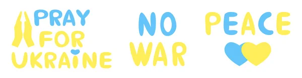 Моліться за Україну, Не буде війни, напис на мир — стоковий вектор