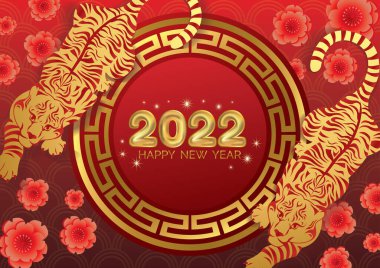 Çin Yeni Yıl Sanat Vektörü 