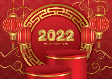 Çin 'in yeni yıl sanat vektörü arkaplan tasarımı