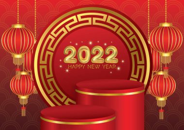 Çin 'in yeni yıl sanat vektörü arkaplan tasarımı