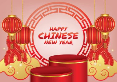 2022 Çin Yeni Yıl Sanat Vektörü 