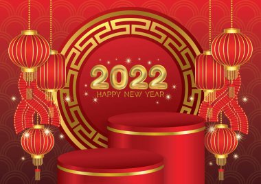 2022 Çin Yeni Yıl Sanat Vektörü 