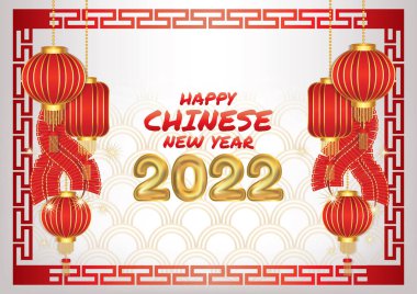 2022 Çin Yeni Yıl Sanat Vektörü 
