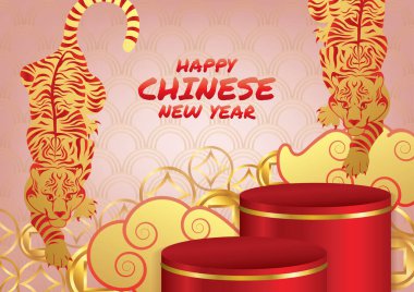 Çin 'in yeni yıl sanat vektörü arkaplan tasarımı