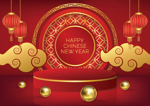China New Year Art Vector Background Product Display Show Your — стоковый вектор