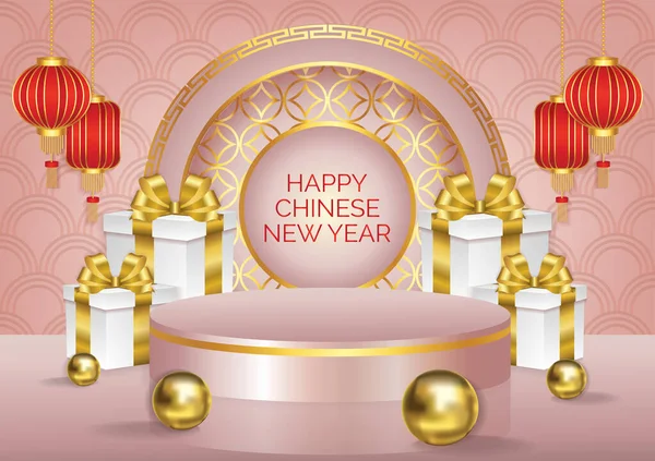 Chinese New Year Art Vector Background Product Display Show Your — Stock Vector