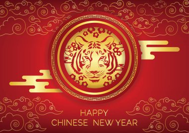 Web sitesi geçmişi için Çince yeni yıl sanat tasarımı 