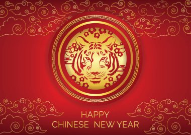 Web sitesi geçmişi için Çince yeni yıl sanat tasarımı 