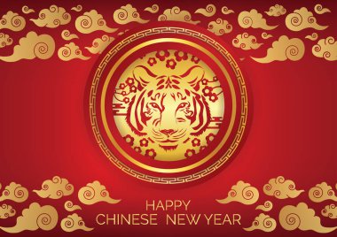 Web sitesi geçmişi için Çince yeni yıl sanat tasarımı 