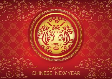 Web sitesi geçmişi için Çince yeni yıl sanat tasarımı 