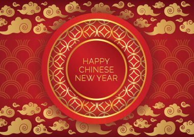 Web sitesi geçmişi için Çince yeni yıl sanat tasarımı 