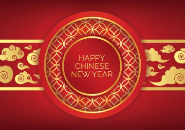 Web sitesi geçmişi için Çince yeni yıl sanat tasarımı 