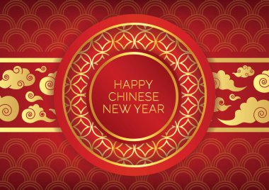 Web sitesi geçmişi için Çince yeni yıl sanat tasarımı 