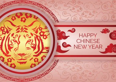 Web sitesi geçmişi için Çince yeni yıl sanat tasarımı 