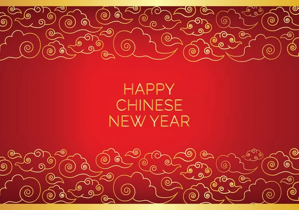 Web sitesi geçmişi için Çince yeni yıl sanat tasarımı 