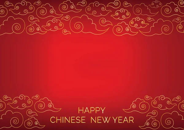 Web sitesi geçmişi için Çince yeni yıl sanat tasarımı 