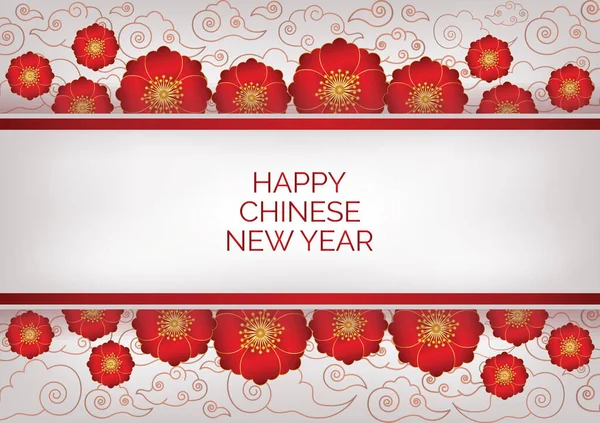 Web sitesi geçmişi için Çince yeni yıl sanat tasarımı 