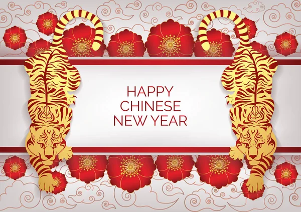 Web sitesi geçmişi için Çince yeni yıl sanat tasarımı 