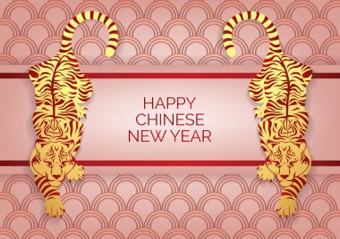 Web sitesi geçmişi için Çince yeni yıl sanat tasarımı 