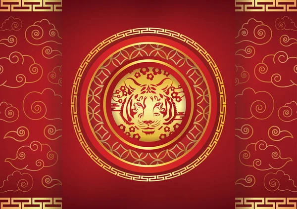 Nouvelle Année Chinoise Conception Bannière Pour Bannière Site Web — Image vectorielle