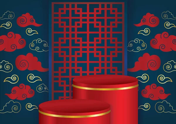 Diseño Banner Año Nuevo Chino Para Banner Sitio Web — Archivo Imágenes Vectoriales