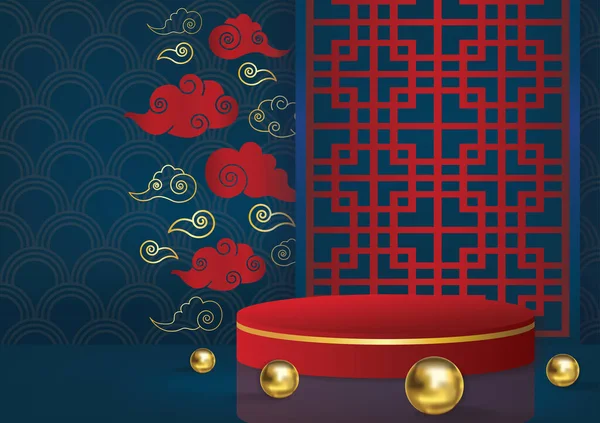 Diseño Banner Año Nuevo Chino Para Banner Sitio Web — Archivo Imágenes Vectoriales