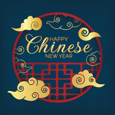 chinese new year banner design for website banner 