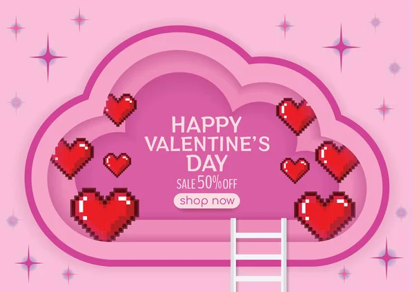 Happy Valentine Day Banner Design Website — Stock Vector