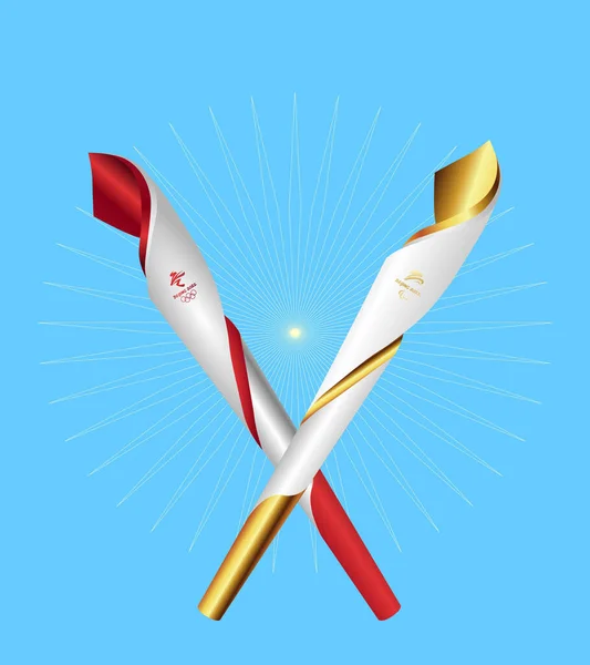 Vector Illustration Two Torches Flames Beijing 2022 Winter Olympics Paralympic — Stock Vector