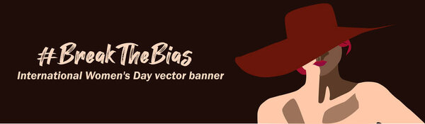 Сломать предвзятое отношение к концепции 2022. Международный женский день. Повышение осведомленности против предвзятости. 