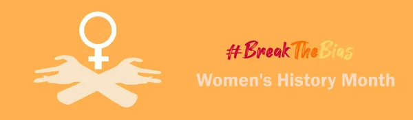 Break Bias 2022 Concept Banner Φόντο Παγκόσμια Ημέρα Της Γυναίκας — Διανυσματικό Αρχείο