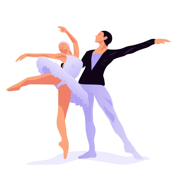 Vector Illustration Pair Ballet Dancers Flat Style Beautiful Graceful Pair — Vector de stock