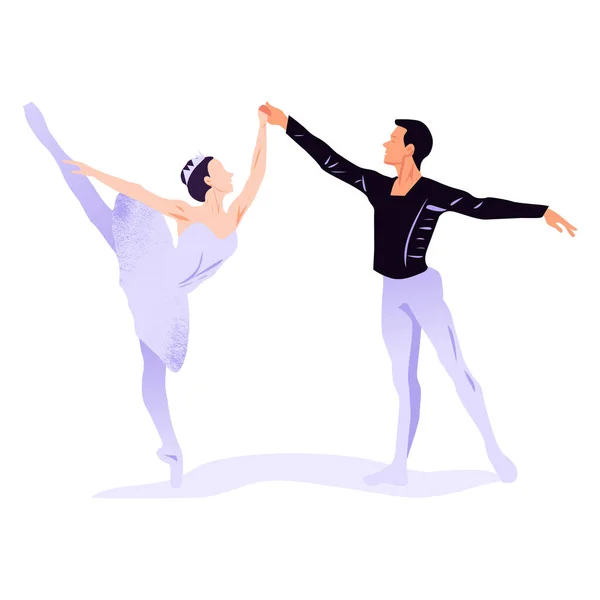 Düz Stil Bir Çift Balerin Vektör Çizimi Dans Eden Güzel — Stok Vektör