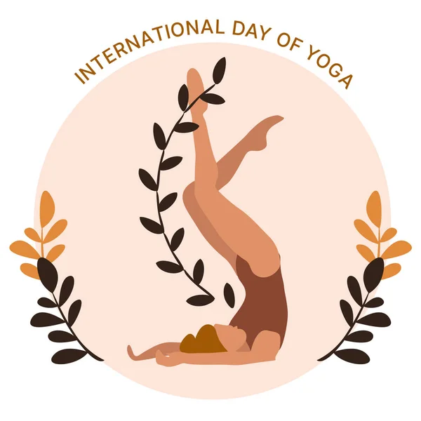 International Day Yoga Cartoon Illustration — Stok Vektör