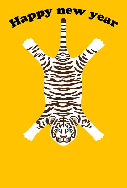 Novoroční Ilustrace Pohlednicové Šablony Bílého Tygřího Koberce — Stock fotografie