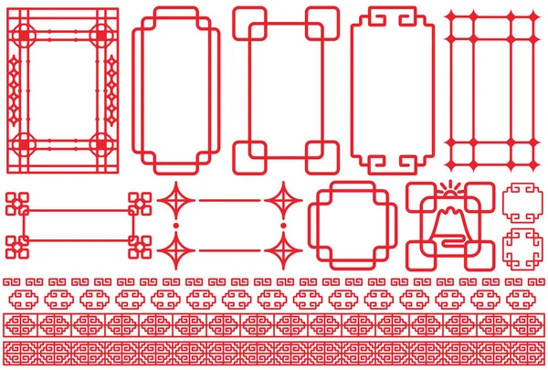 Set Marcos Decorativos Estilo Taiwanés Marco Decorativo Estilo Taiwanés Chino —  Fotos de Stock