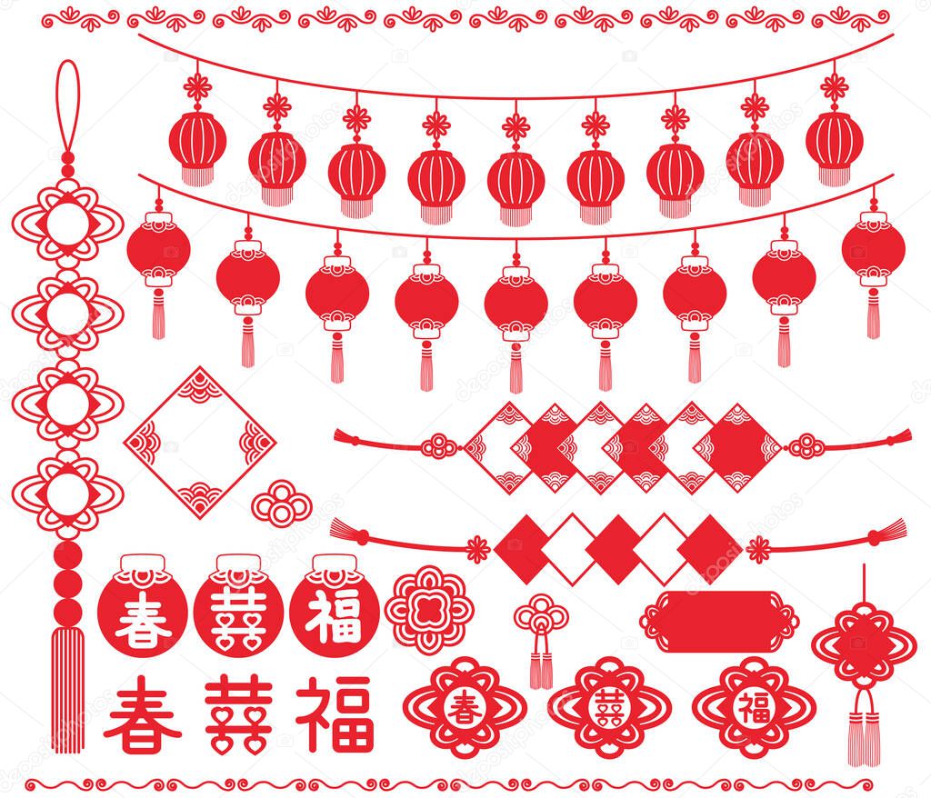Taiwanese-style festival and celebration decoration 