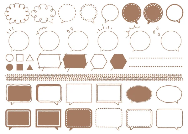 Набор Простых Декоративных Рамок Вариационная Иллюстрация Воздушного Шара Декоративной Рамы — стоковое фото