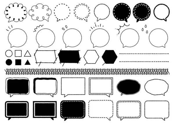 Jedná Černobílý Set Ilustrace Jednoduchého Dekorativního Rámu Balónku Jedná Set — Stock fotografie