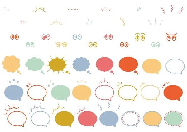 Simple Color Illustration Set Speech Balloons Eye Expressions Illustration Can — 스톡 벡터