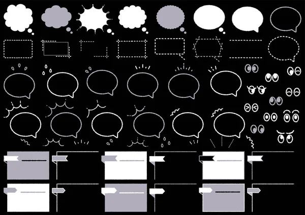 Het Een Monotone Illustratie Set Van Tekstballonnen Decoratieve Frames Het — Stockvector