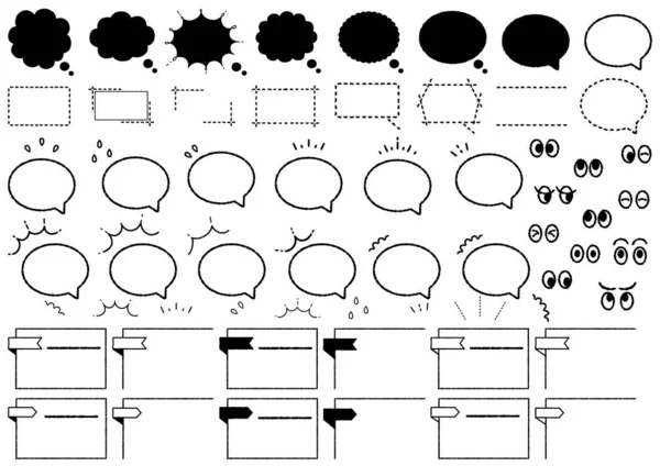 Een Set Zwart Wit Illustraties Van Eenvoudige Tekstballonnen Iconen Van — Stockvector